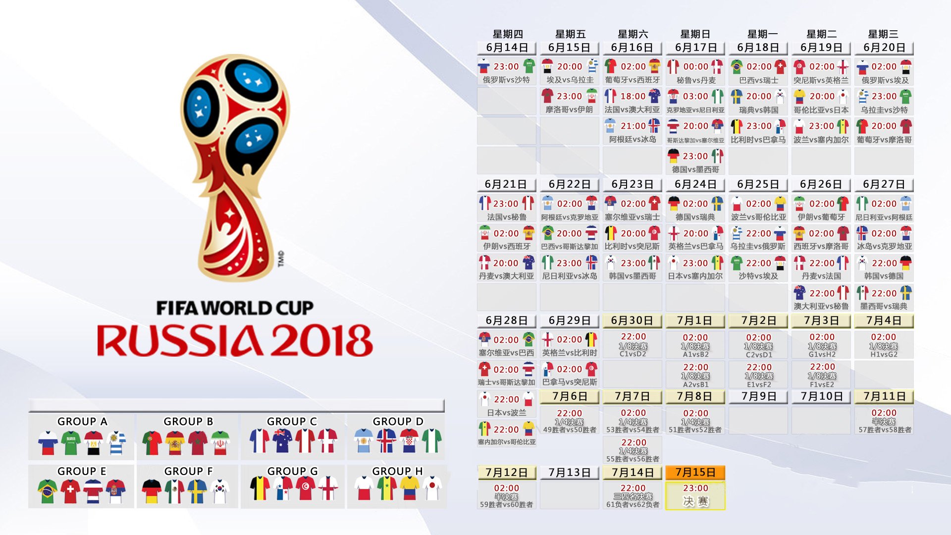 开云直播平台-冰火两重天，梅西五连胜势不可挡，泰山主帅深陷下课漩涡，冰火两重天，梅西五连胜势不可挡，泰山主帅深陷下课漩涡